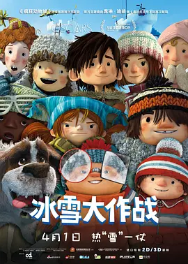 国产精品福利影院
